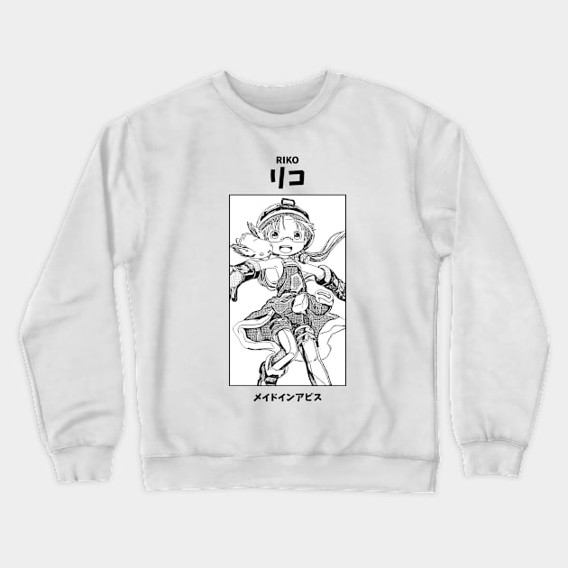 Riko Made in Abyss Crewneck Sweatshirt by KMSbyZet